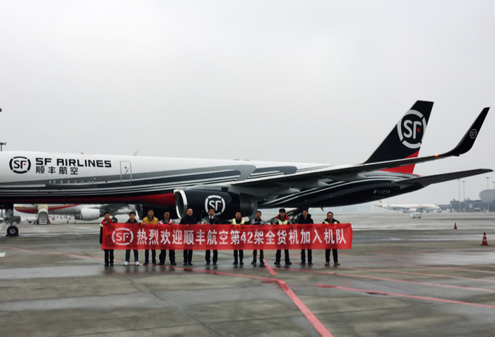 2018年2月5日，順豐航空迎來第20架B757-200型全貨機，全貨機機隊規模增至42架。